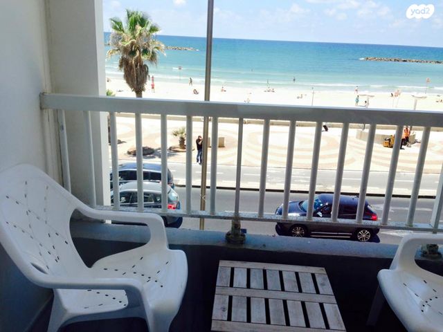 רציף הרברט סמואל 