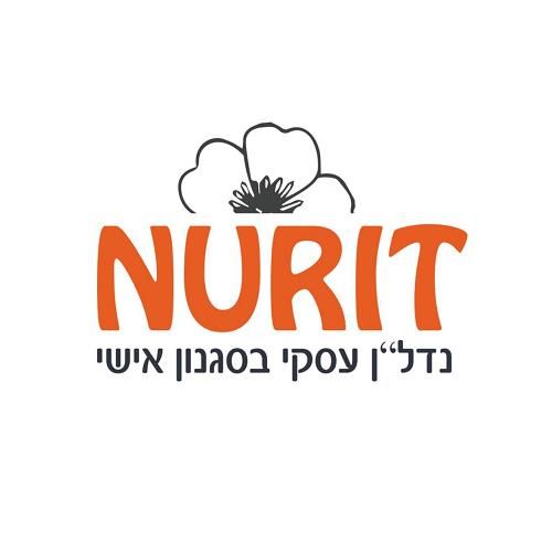 משרדים, משכית, אזור תעשיה, הרצליה