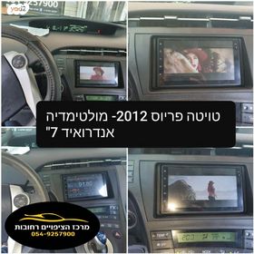 feedItemObj.data.row_1