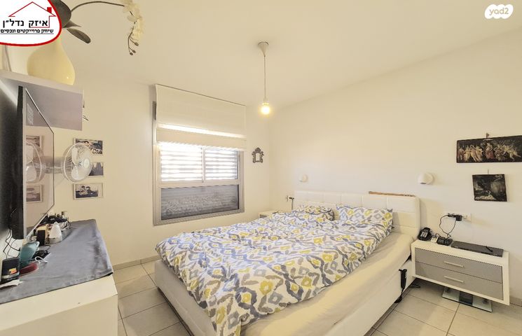 דירה, יגאל מוסינזון, כפר גנים ג, פתח תקווה