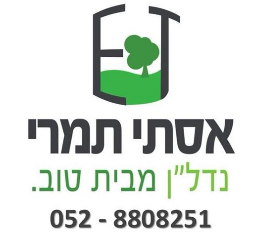שושנה דמארי 