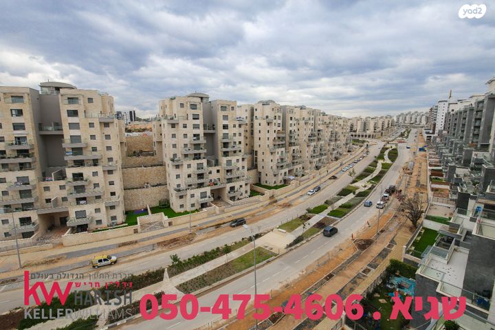 חנויות/ שטח מסחרי, דרך ארץ, שאר העיר, חריש