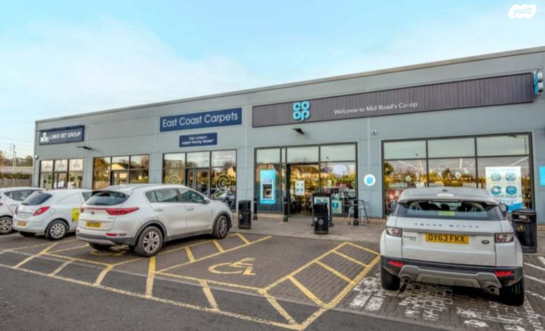 חנויות/ שטח מסחרי