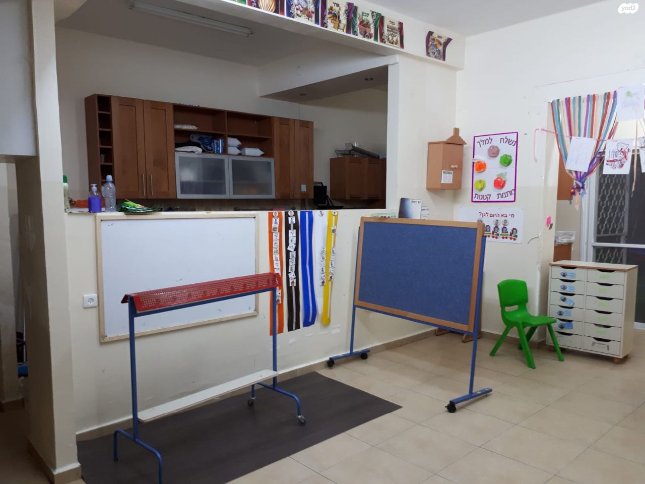 בר גיורא 43