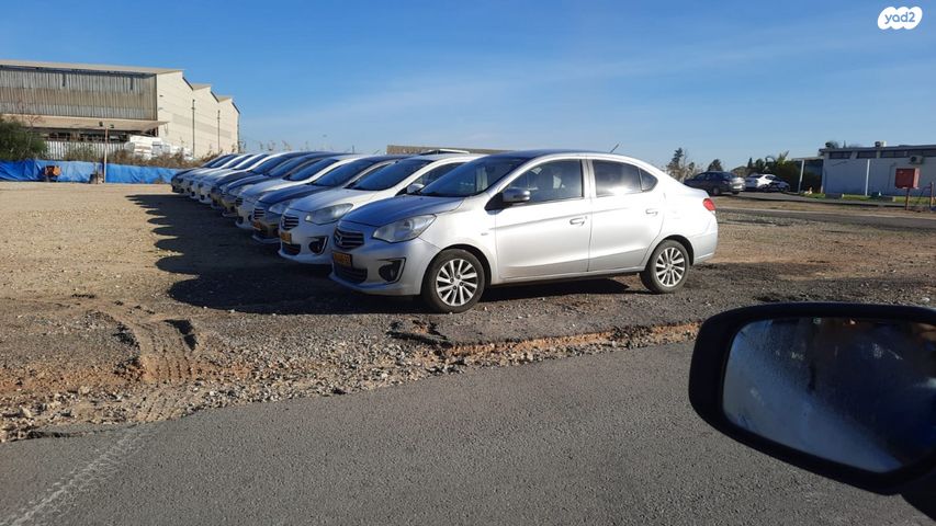 מיצובישי אטראז'