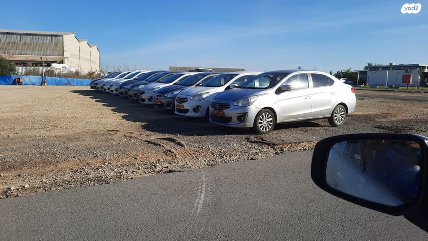 מיצובישי אטראז'