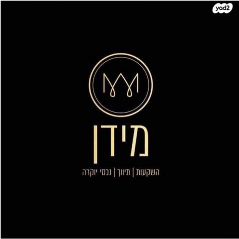 שבתאי 