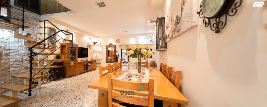 דירה, גני אילן, קרית אונו