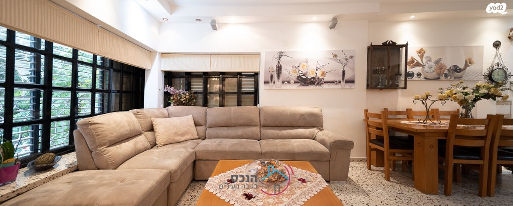 דירה, גני אילן, קרית אונו