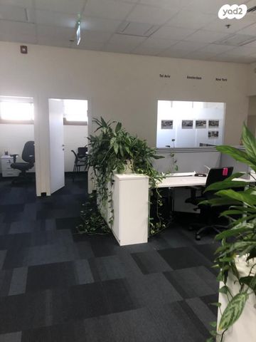 משרדים, פארק תעשיה אפק, ראש העין