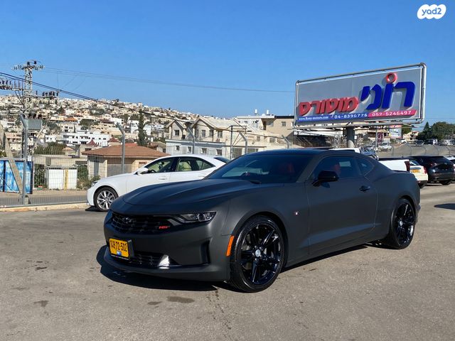 שברולט קאמארו למכירה יד2 רכב אלפי מודעות חדשות בכל יום