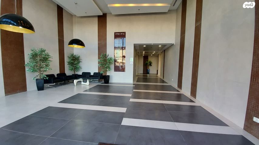 משרדים, יצחק מודעי, פארק הורוביץ, רחובות