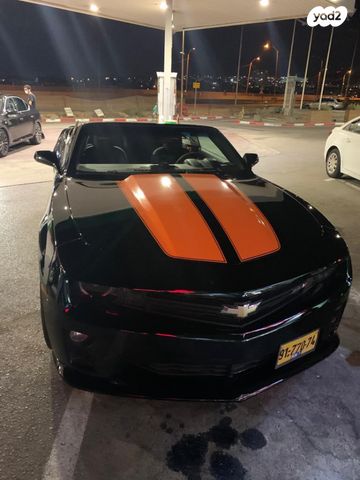 שברולט קאמארו למכירה יד2 רכב אלפי מודעות חדשות בכל יום