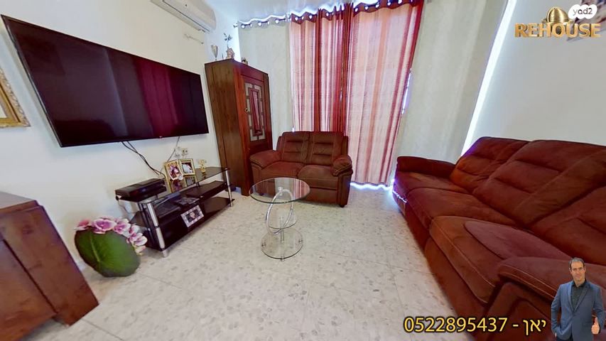 חיים משה שפירא 