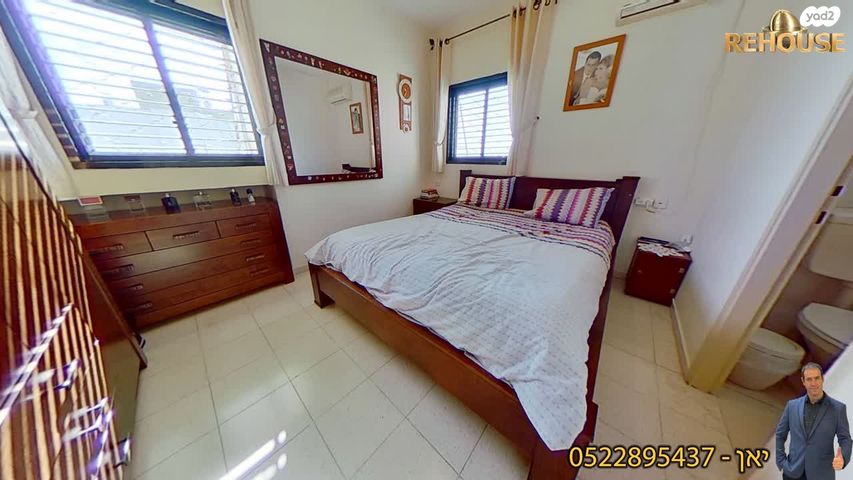 דירה, חיים משה שפירא, רובע ד', אשדוד