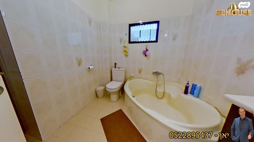 דירה, חיים משה שפירא, רובע ד', אשדוד