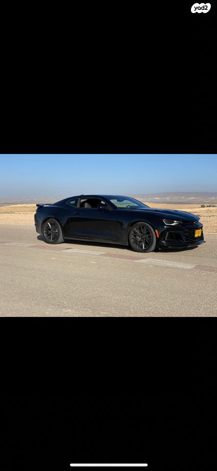 שברולט קאמארו למכירה יד2 רכב אלפי מודעות חדשות בכל יום