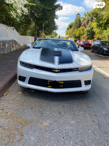 שברולט קאמארו למכירה יד2 רכב אלפי מודעות חדשות בכל יום