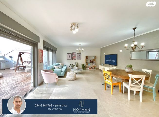 דרך דגניה 69