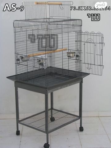 תמונת מודעה - חיות מחמד