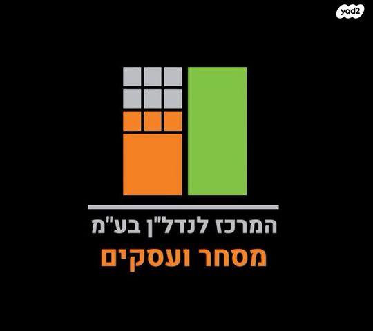 מגרשים, צ'ק פוסט, מכון טיהור, מפרץ חיפה, חיפה