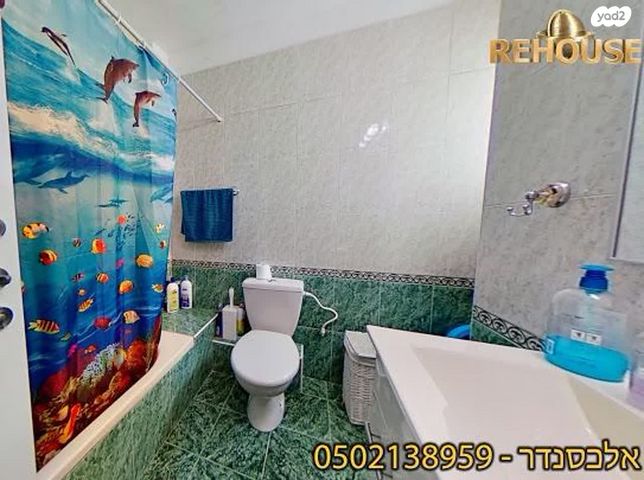 דירה, נחל נעמן, רובע י"א, אשדוד