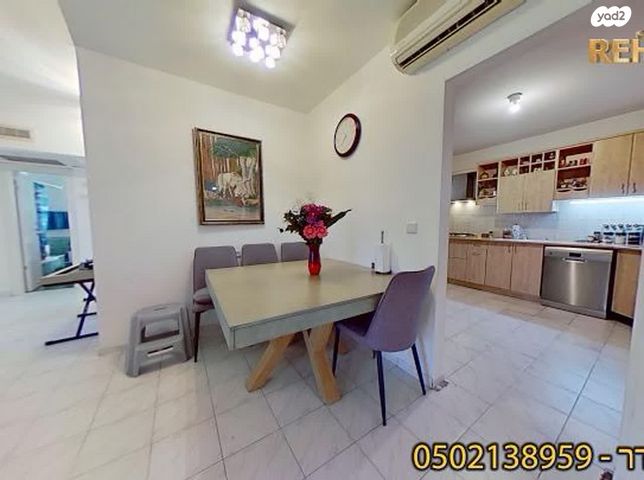 דירה, נחל נעמן, רובע י"א, אשדוד