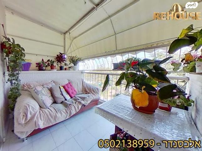 דירה, נחל נעמן, רובע י"א, אשדוד