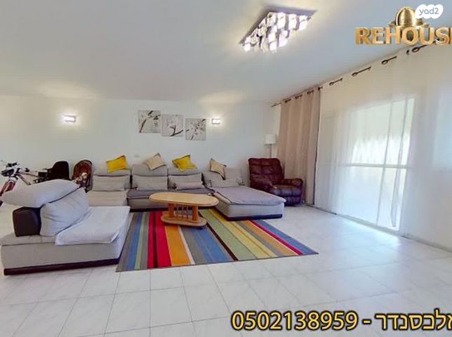 דירה, נחל נעמן, רובע י"א, אשדוד