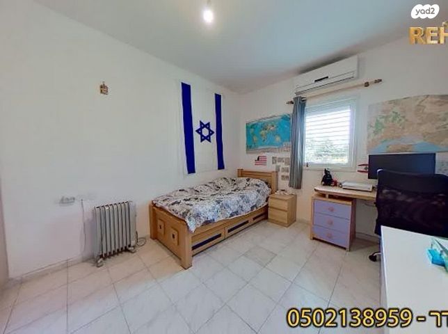 דירה, נחל נעמן, רובע י"א, אשדוד