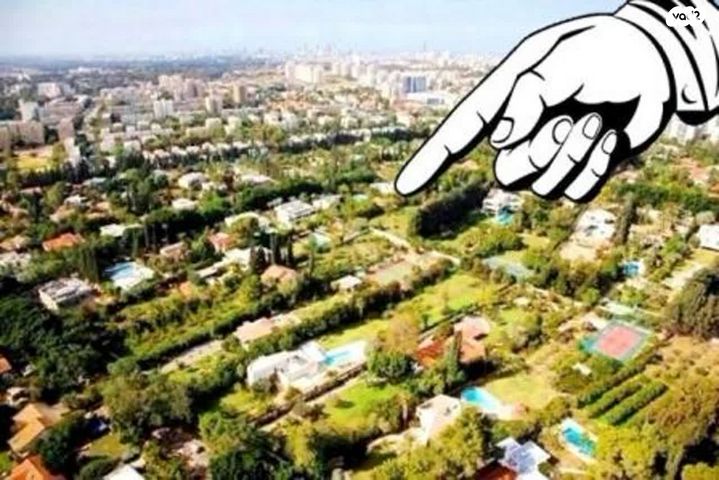 מגרשים, סביון