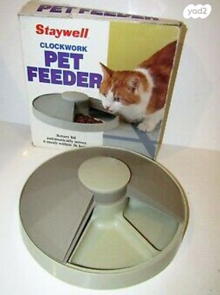 תמונת מודעה - חיות מחמד