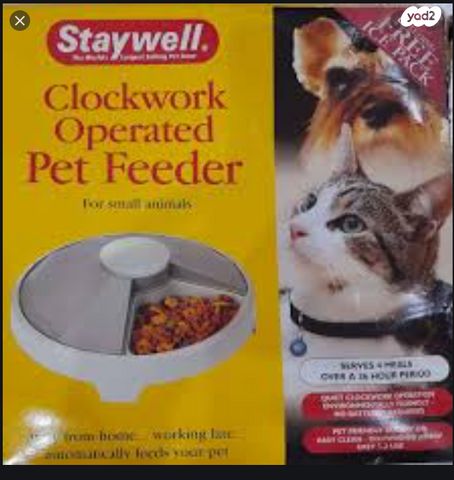 אביזרים | כלי אוכל ושתייה