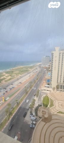 רציף הרברט סמואל 