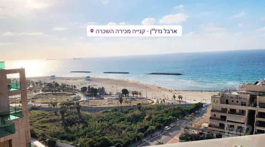 יפה נוף 3