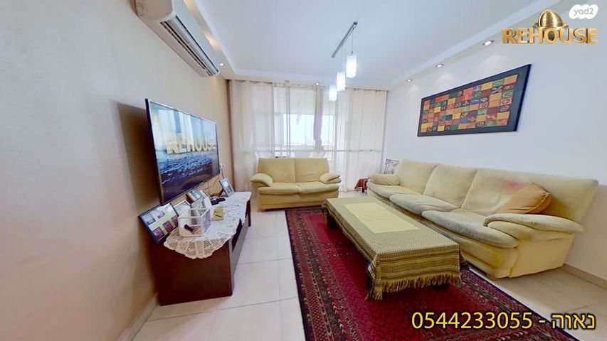 דירה, חזקיה המלך, רובע י"ג, אשדוד