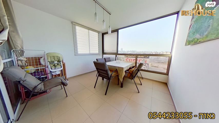 דירה, חזקיה המלך, רובע י"ג, אשדוד