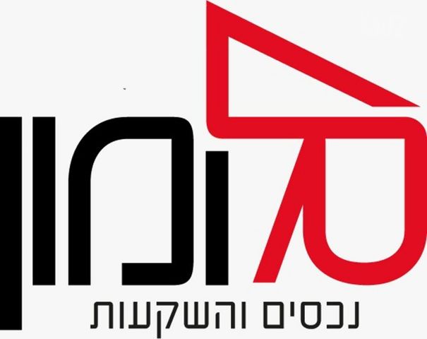הרב עמיאל 