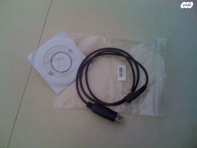 ×ª×§×©××¨×ª ×××©××¨× ×§×©×¨ ×××××× ××