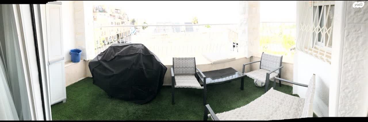 דירה, גילה, ירושלים