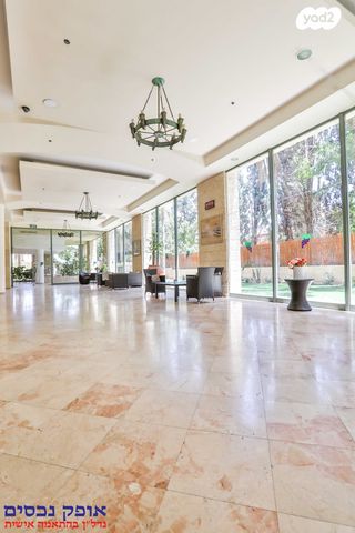 משרדים, אהרון קרון 3, ראשונים, ראשון לציון