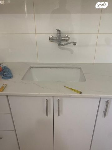 קרית חיים מזרחית