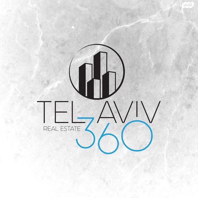 משרדים, החרש 1, אזור תעשיה נווה נאמן, הוד השרון