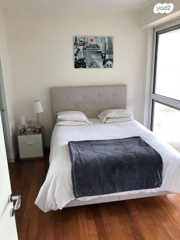 צמרות איילון, פארק צמרת