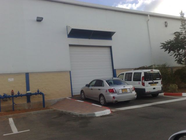 מחסנים, החריש, פארק תעשיות עמק חפר, פארק תעשיות עמק חפר