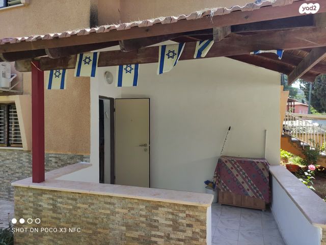 כליל החורש 21