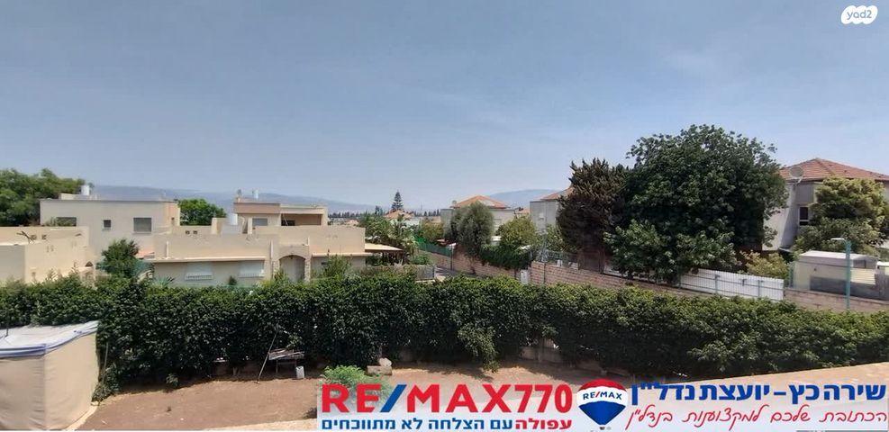 בית פרטי/ קוטג', אחוזת ברק