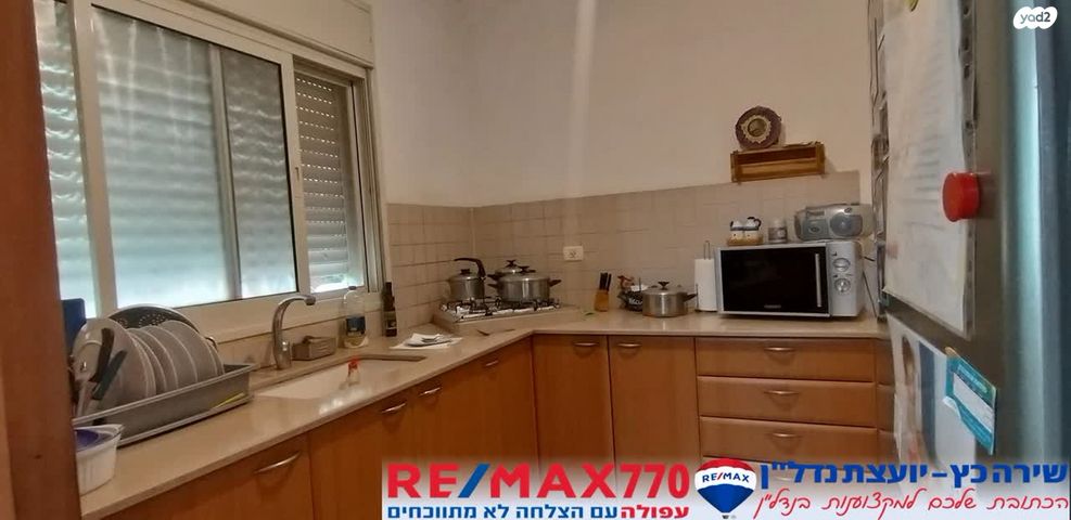 בית פרטי/ קוטג', אחוזת ברק