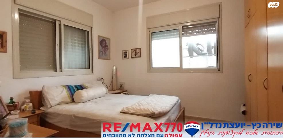 בית פרטי/ קוטג', אחוזת ברק