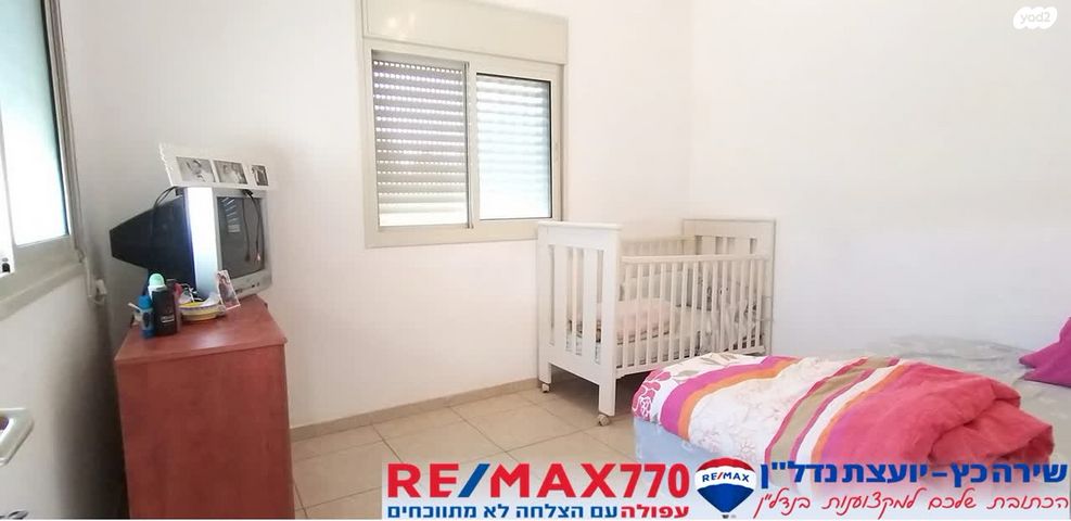 בית פרטי/ קוטג', אחוזת ברק